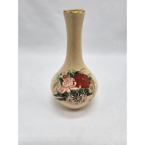 Satsuma Vintage Small Flower Vase